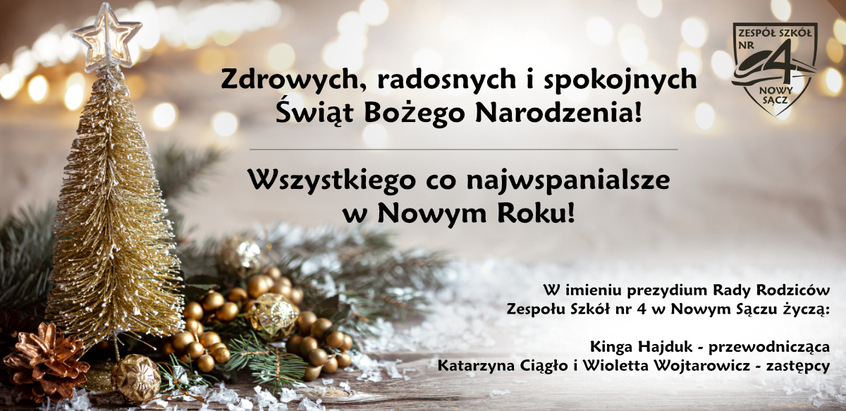 Wesołych Świąt