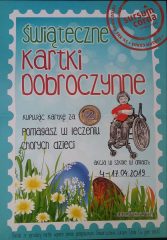 ŚWIĄTECZNE KARTKI DOBROCZYNNE 1